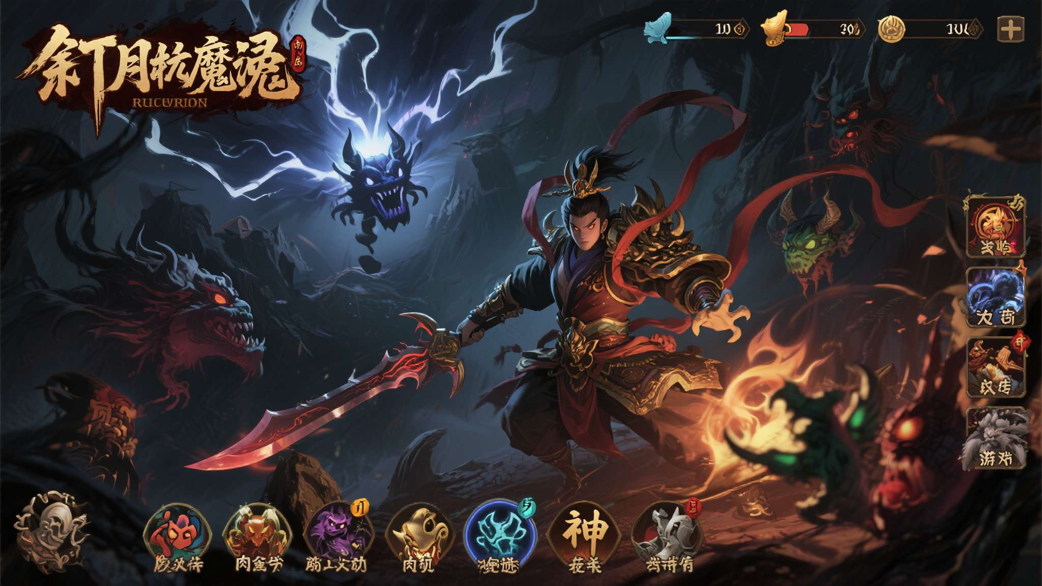 暗黑神话动作肉鸽《斩月封魔录》Steam测试将于4月27日开启,执掌封神法宝,渡劫飞升! 暗黑神话动作肉鸽《斩月封魔录》Steam测试将于4月27日开启,执掌封神法宝,渡劫飞升!