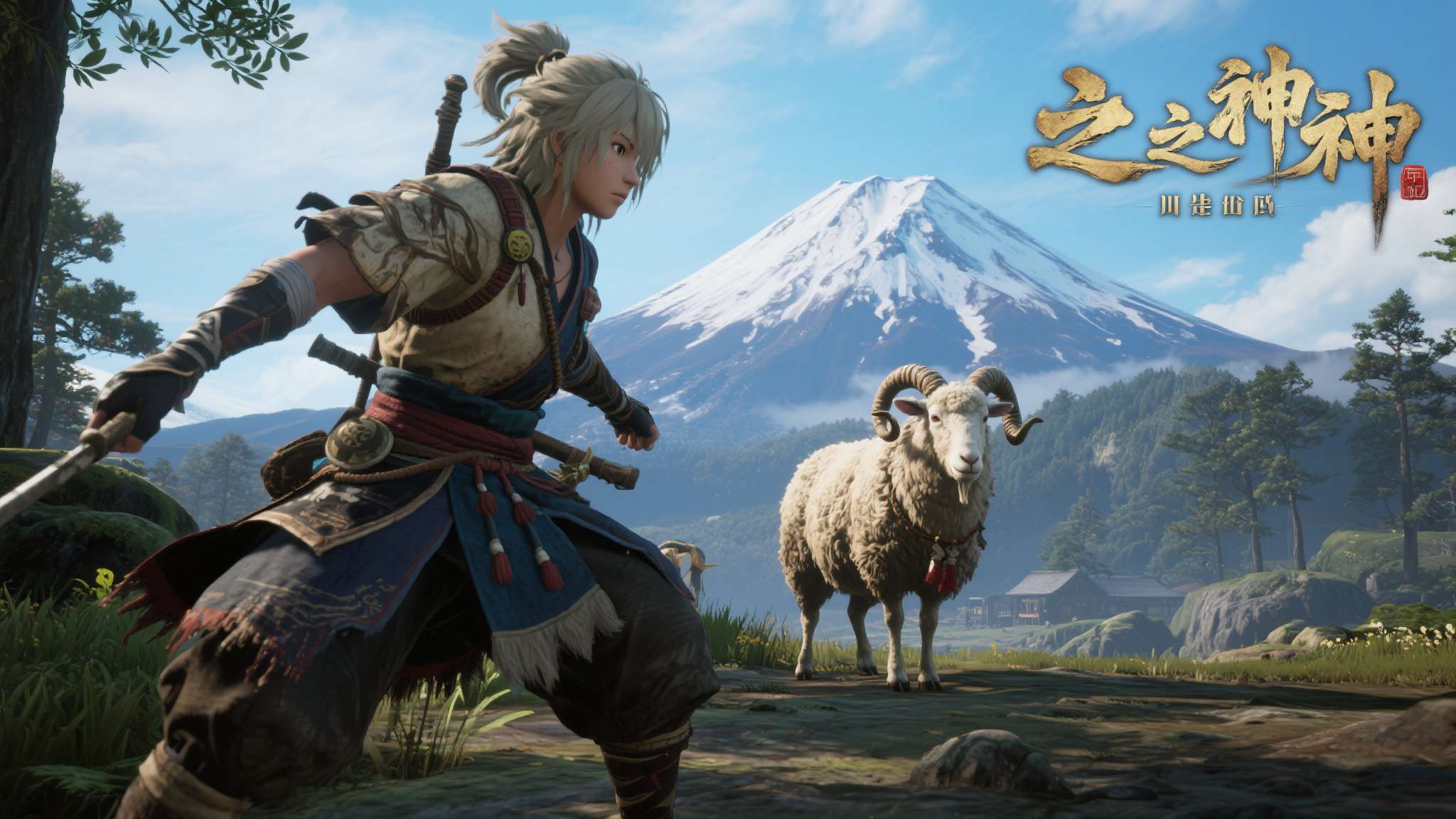 ps5羊蹄山之魂 ps5羊蹄山之魂