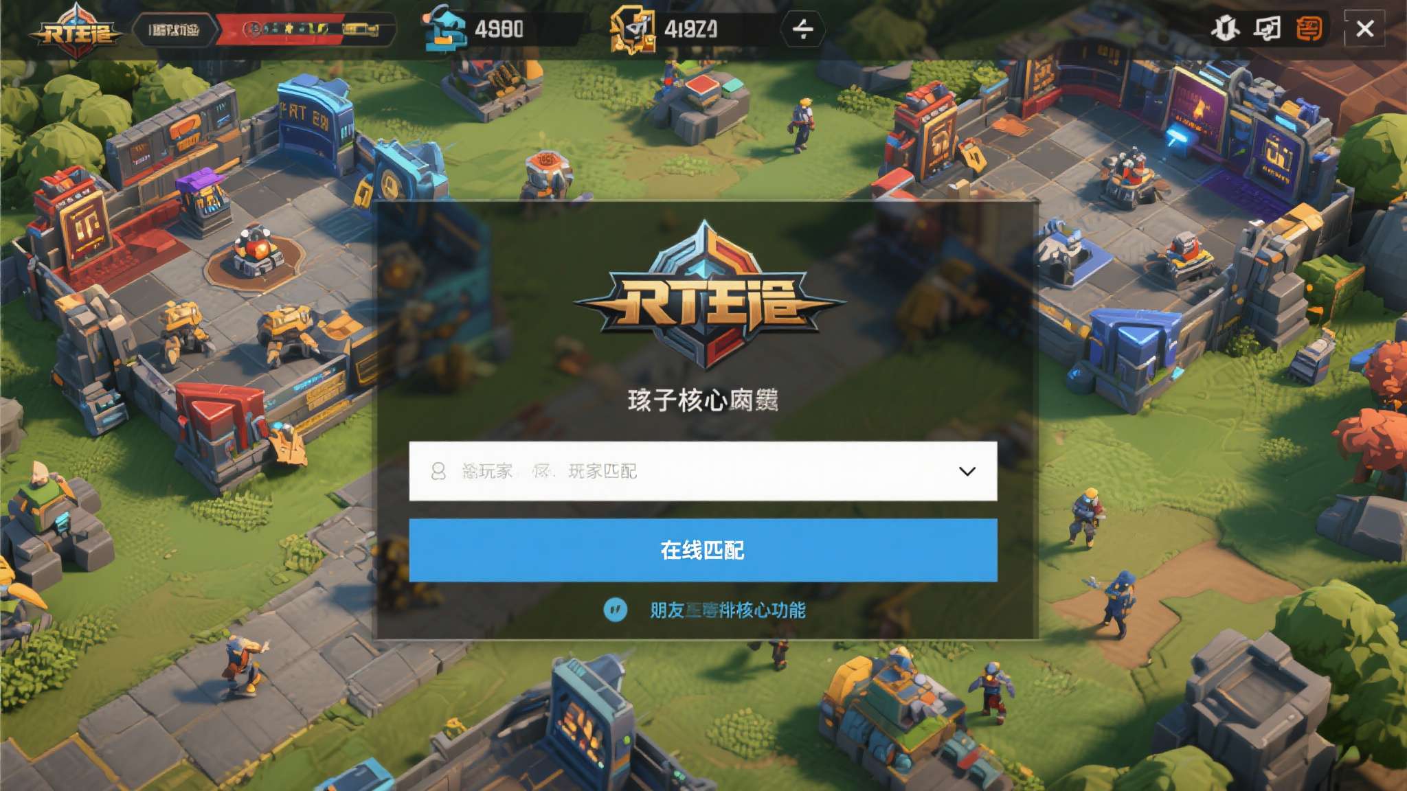 ibm服务器是哪年被联想收购的
