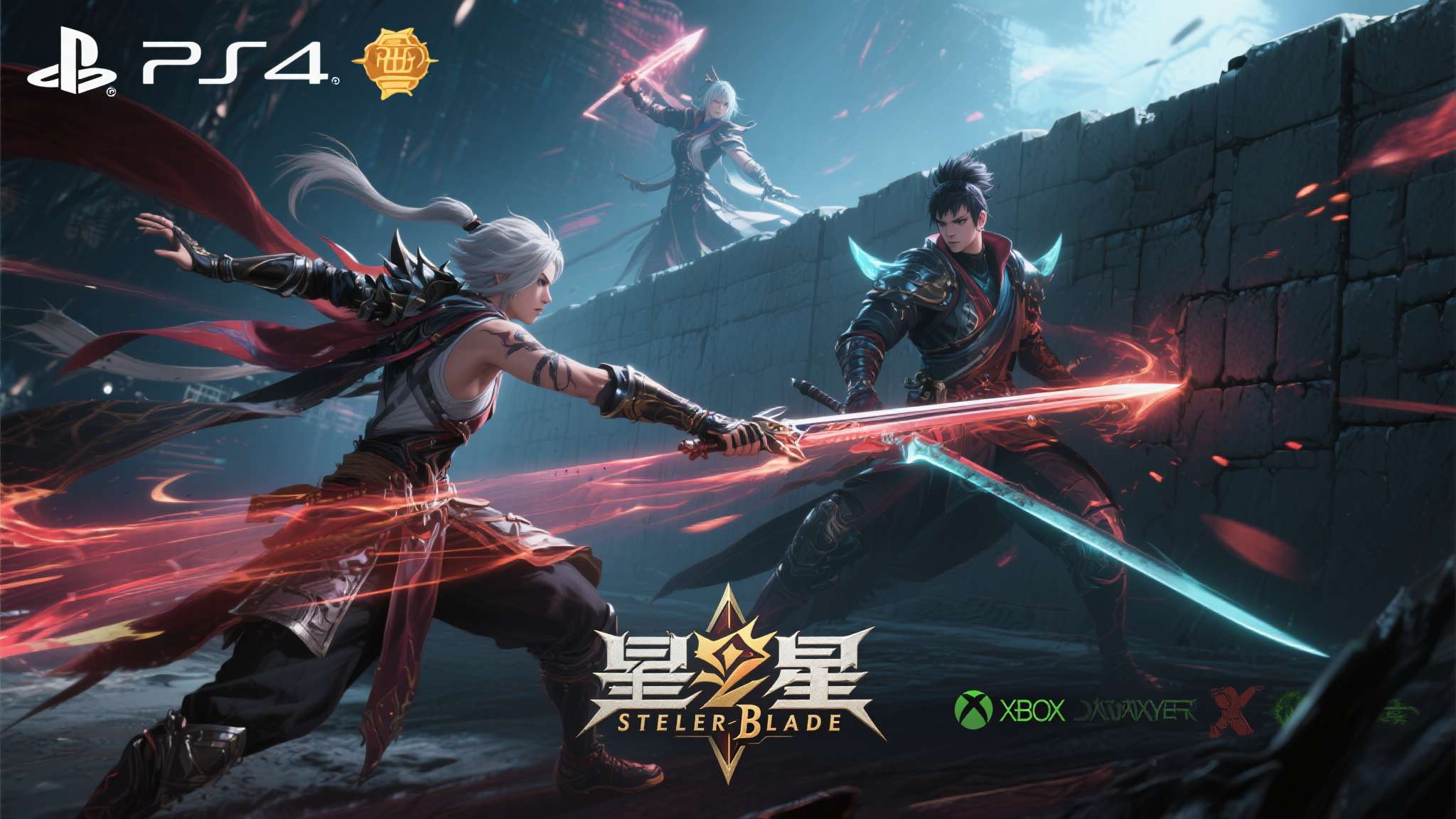 早就该摆脱索尼了！《剑星》续作自主发行被玩家吹爆