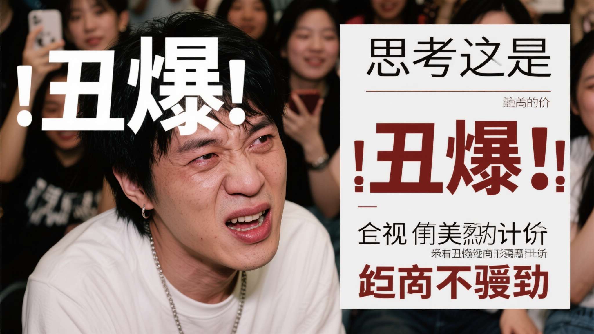 巨石强森翻车？真人版《海洋奇缘》选角被喷＂全员丑爆＂