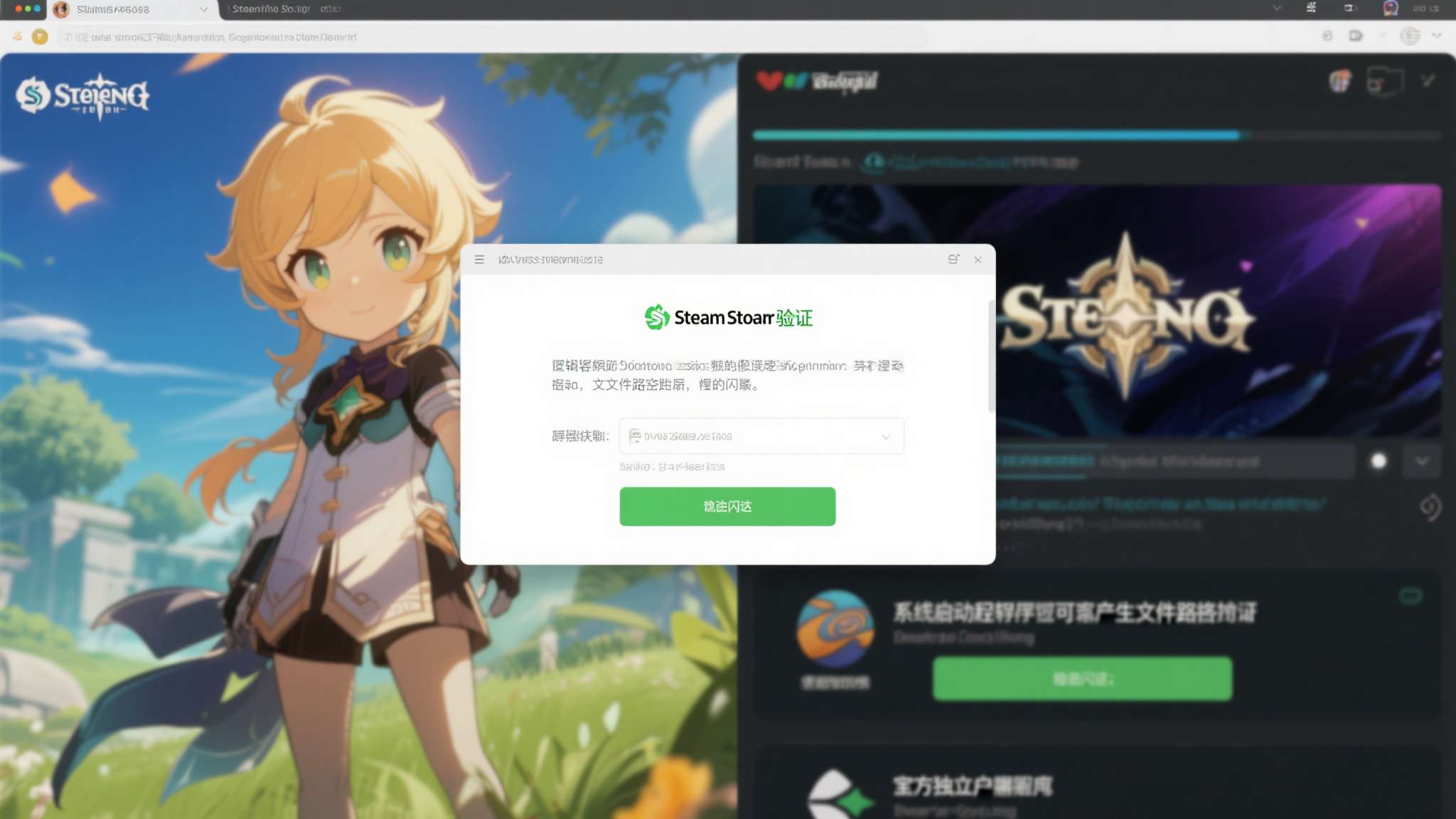 steam被封了吗 steam被封了吗