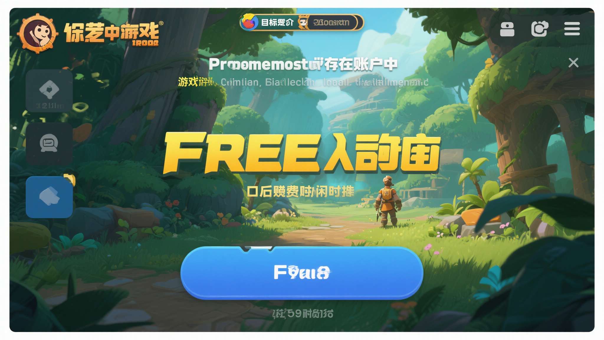 steam冒险游戏 steam冒险游戏